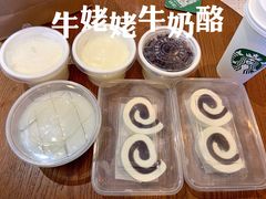-牛姥姥牛奶酪