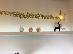 -欢牛蛋糕屋(萧山万象汇店)