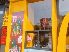 -麦当劳(坂田分店)