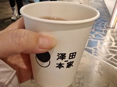 -泽田本家·铜锣烧(美罗城店)