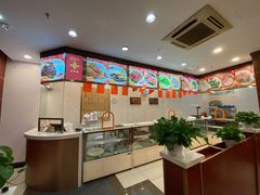 -王興記(中山路店)