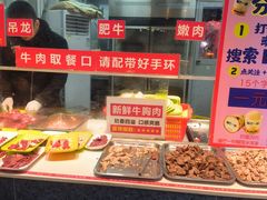 -养牛邓·潮汕牛肉海鲜自助火锅(广州店)