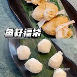 东莞探店｜东莞美食推荐｜星本拿•泰式火锅