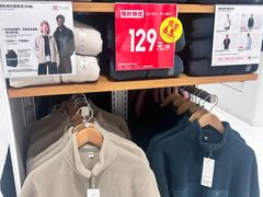 -优衣库(南京建邺万达广场店)