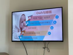 点击看大图 -广州和睦家医院·医学月子