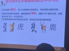 -新龙船黄浦江餐饮游船官方自营店