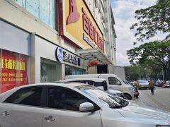 -百佳汇超市(日业广场店)