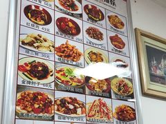 -乐乐餐厅(湘子庙街店)