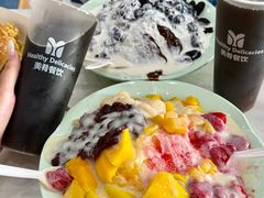 -美肴冰品·汉堡·牛腩饭(总店)