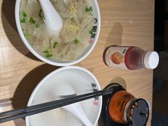 -朱新年·苏式汤团·面点(北寺塔店)