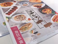 -翠华餐厅(宝安壹方城店)