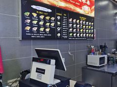 -蓝贝壳可丽饼屋(宝龙店)