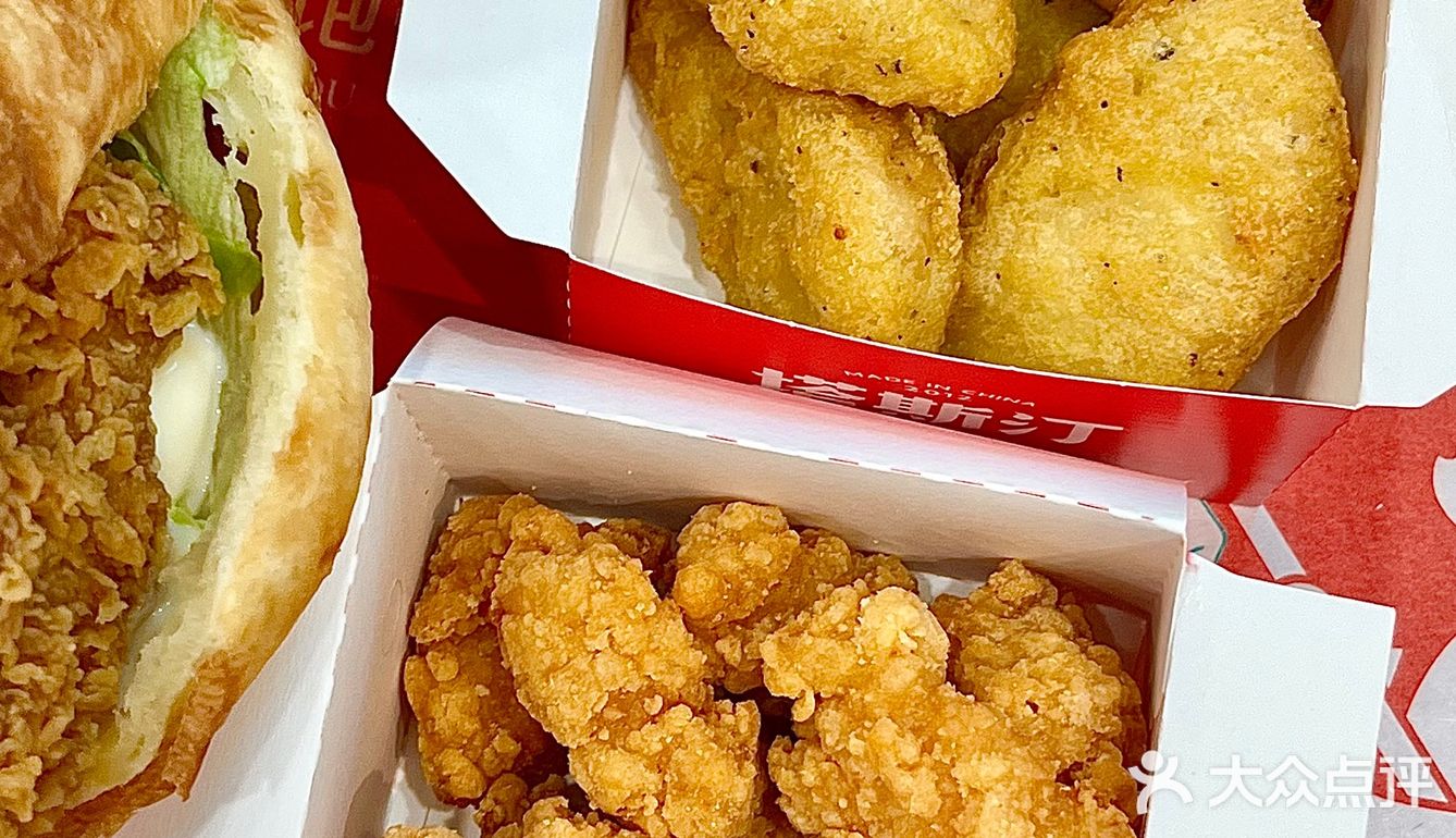 在郑州！！吃中国汉堡🍔get端午扇子…吼可爱！！