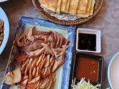 -山南熏肉大饼(辽菜旗舰店)