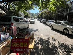 -偏岩古镇