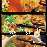 重庆必吃的地道火锅，就选映山红了！