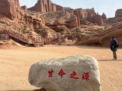 -新疆天山托木尔景区·大峡谷