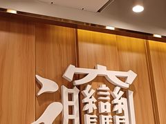 -老碗会·陕西手工面(中心书城店)