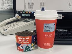 -瑞幸咖啡(福田荣超大厦大堂店)