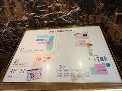 -海韵之星邮轮水会(明发商业广场店)