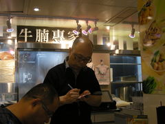 -源记茶餐厅(尖沙咀店)