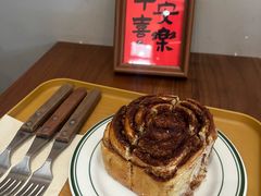 -CHOCMONS巧克怪兽(屏风街店)