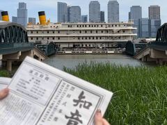 -武汉知音号