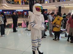 -首开·龙湖成都西宸天街