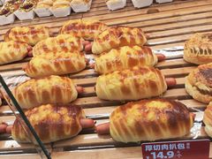 -味多美蛋糕(西安门店)