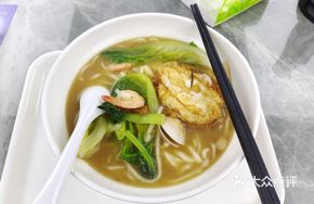 Sea Shrimp Noodle Soup