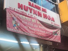 -Bánh Mì Huynh Hoa