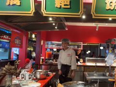 -怪噜范·贵阳小吃大排档(金源旗舰店)