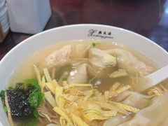 -熙盛源(永乐路店)