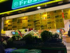 门面-家辉生鲜超市(东五路店)