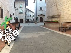 -华谊兄弟（长沙）电影小镇