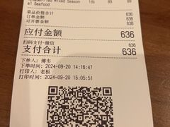 -Laures·月桂西班牙碳烤餐厅(十尚坊店)