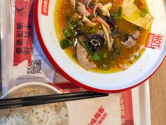 -每味每客·重庆麻辣烫(拓展大厦店)