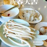花胶☆鸡汤☆周末
