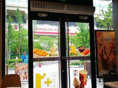 -永和大王(蛙嫩紫苏香·共和新路店)