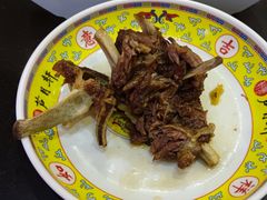 -芦月轩羊蝎子(北蜂窝店)