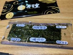 -寿司皇(扬名广场店)