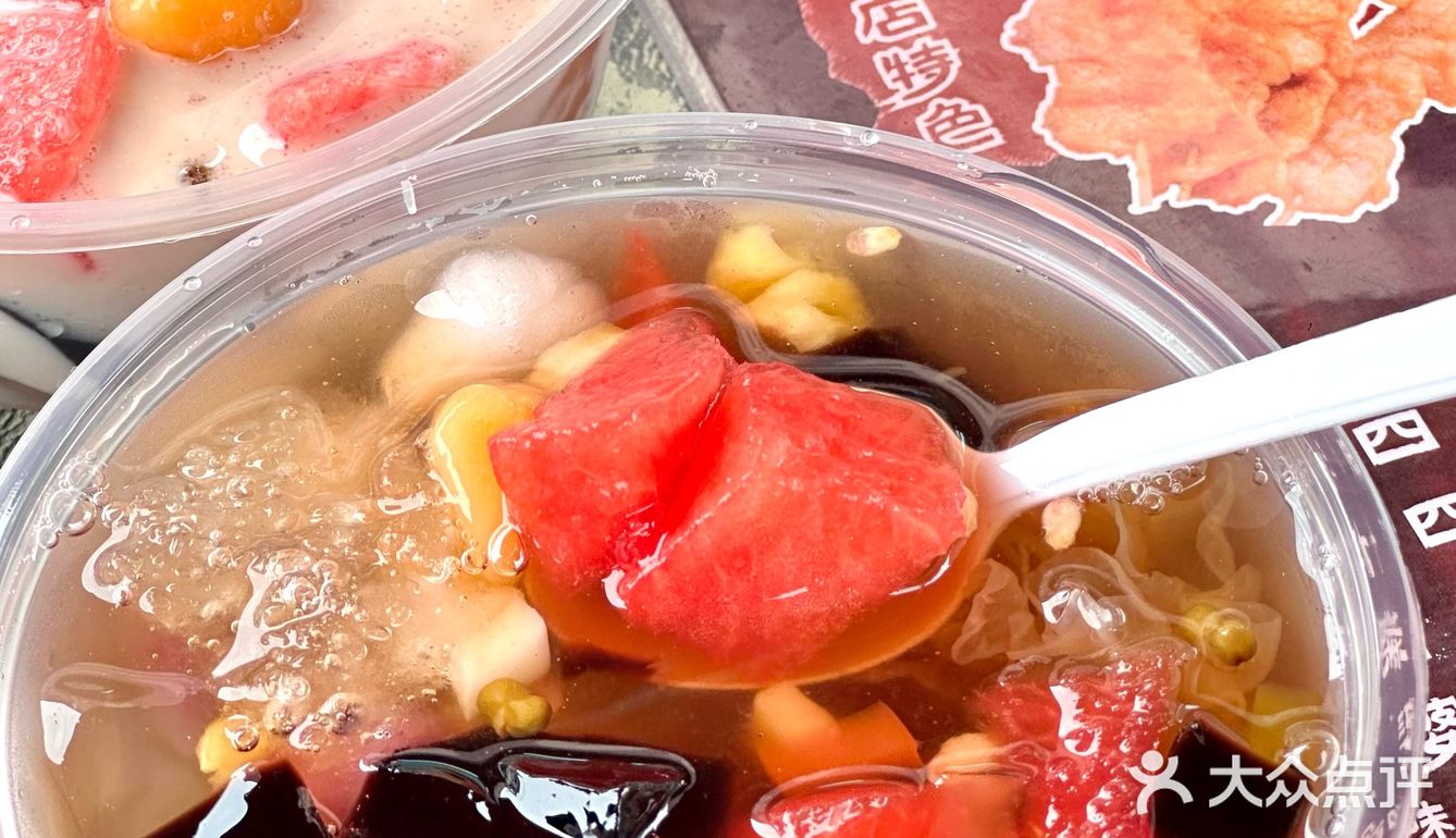 在深圳！吃到了人生里脊肉串！！！