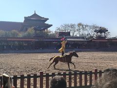 -横店影视城明清宫苑园区