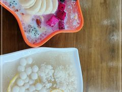 -串妹花式冰粉(乐山总店)