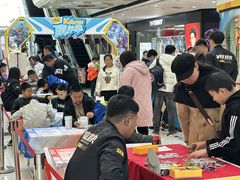 -万达广场(齐齐哈尔建华店)