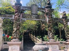 -海南文笔峰盘古文化旅游区