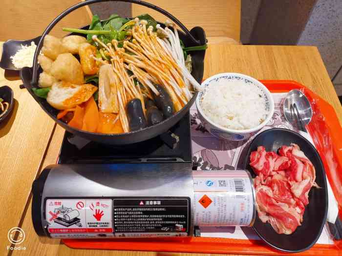 吉野家(磐基店)-"在这急需一缕清风的夏日来一碗暖暖乌冬同.