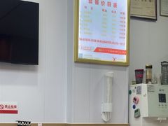 -郑远元专业修脚房(五缘西三里鑫海湾)