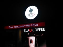 -BLAQ咖啡(骏豪店)