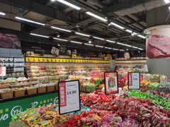 -永辉超市(凯德·天府店)